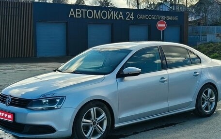 Volkswagen Jetta VI, 2011 год, 950 000 рублей, 1 фотография