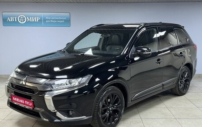 Mitsubishi Outlander III рестайлинг 3, 2021 год, 2 120 000 рублей, 1 фотография