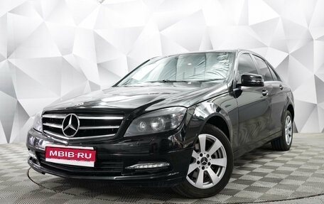 Mercedes-Benz C-Класс, 2010 год, 990 000 рублей, 1 фотография