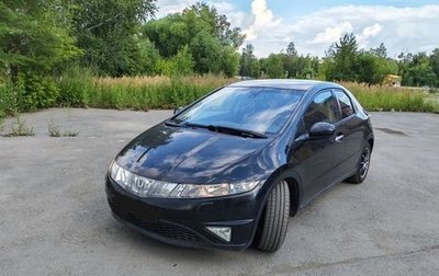 Honda Civic VIII, 2008 год, 590 000 рублей, 1 фотография