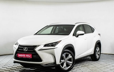 Lexus NX I, 2016 год, 3 155 000 рублей, 1 фотография
