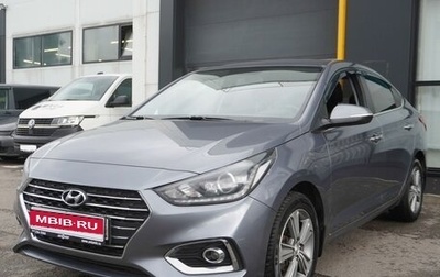 Hyundai Solaris II рестайлинг, 2018 год, 1 417 000 рублей, 1 фотография