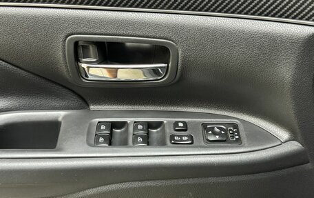 Mitsubishi Outlander III рестайлинг 3, 2021 год, 2 120 000 рублей, 11 фотография