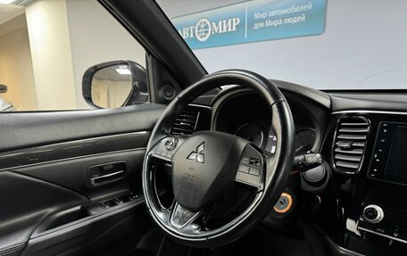 Mitsubishi Outlander III рестайлинг 3, 2021 год, 2 120 000 рублей, 17 фотография