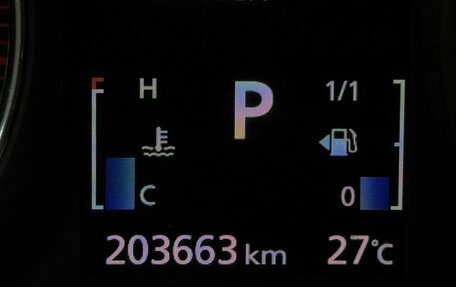 Mitsubishi Outlander III рестайлинг 3, 2021 год, 2 120 000 рублей, 18 фотография