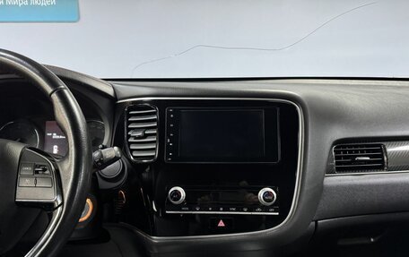 Mitsubishi Outlander III рестайлинг 3, 2021 год, 2 120 000 рублей, 19 фотография