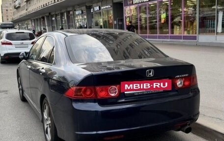 Honda Accord VII рестайлинг, 2008 год, 600 000 рублей, 3 фотография