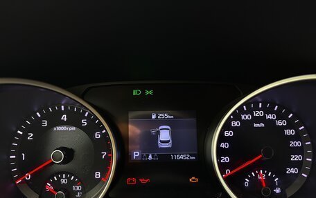 KIA cee'd III, 2019 год, 1 700 000 рублей, 16 фотография