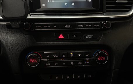 KIA cee'd III, 2019 год, 1 700 000 рублей, 14 фотография