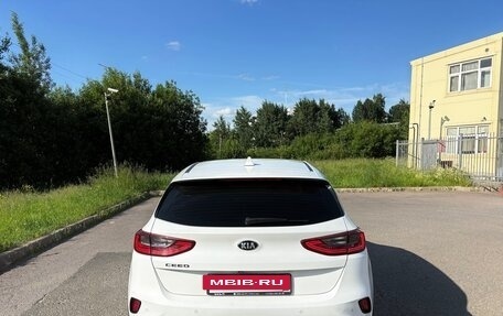 KIA cee'd III, 2019 год, 1 700 000 рублей, 5 фотография