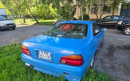 Nissan Laurel VIII, 1999 год, 400 000 рублей, 7 фотография