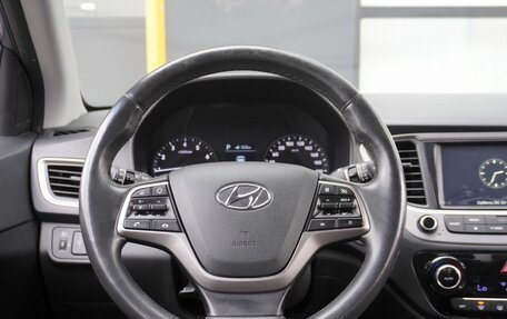 Hyundai Solaris II рестайлинг, 2018 год, 1 417 000 рублей, 15 фотография
