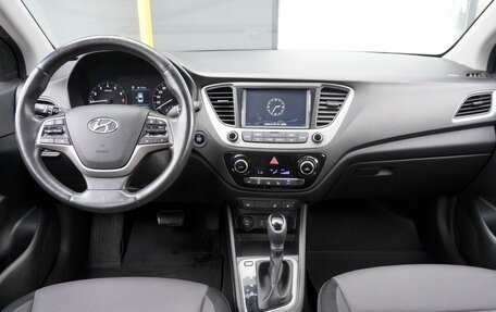 Hyundai Solaris II рестайлинг, 2018 год, 1 417 000 рублей, 14 фотография