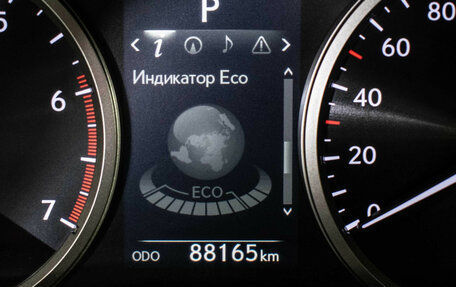 Lexus NX I, 2016 год, 3 155 000 рублей, 16 фотография
