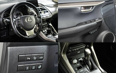Lexus NX I, 2016 год, 3 155 000 рублей, 17 фотография