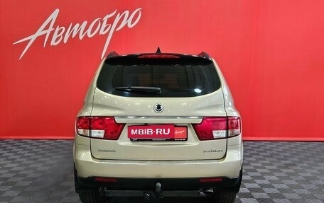 SsangYong Kyron I, 2011 год, 695 000 рублей, 4 фотография