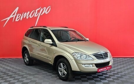 SsangYong Kyron I, 2011 год, 695 000 рублей, 7 фотография