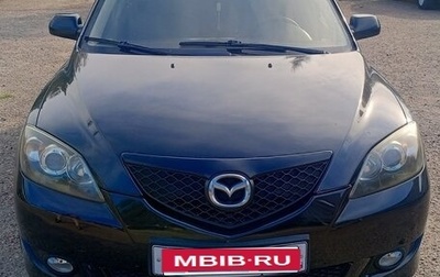 Mazda 3, 2006 год, 280 000 рублей, 1 фотография