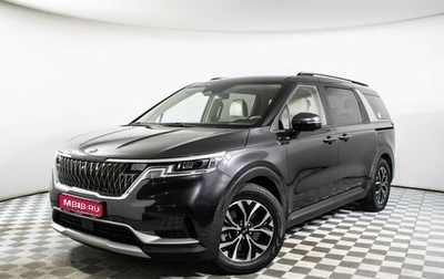 KIA Carnival, 2021 год, 3 955 000 рублей, 1 фотография