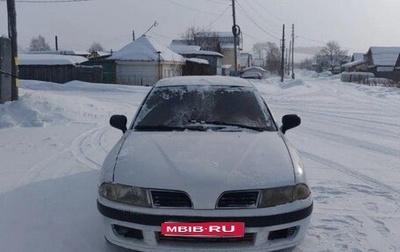 Mitsubishi Carisma I, 2003 год, 160 000 рублей, 1 фотография