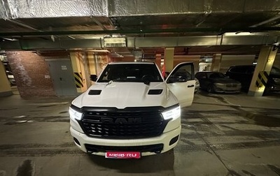 Rambler 1500, 2024 год, 9 300 000 рублей, 1 фотография