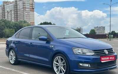 Volkswagen Polo VI (EU Market), 2019 год, 1 650 000 рублей, 1 фотография