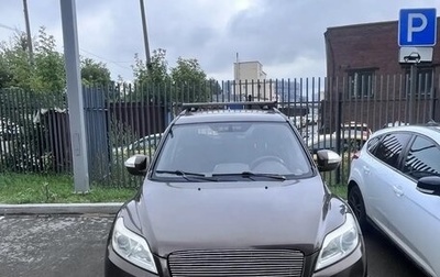 Lifan X60 I рестайлинг, 2015 год, 400 000 рублей, 1 фотография