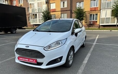 Ford Fiesta, 2015 год, 590 000 рублей, 1 фотография