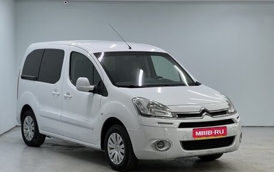 Citroen Berlingo II рестайлинг, 2013 год, 600 000 рублей, 1 фотография