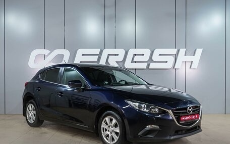 Mazda 3, 2013 год, 1 199 000 рублей, 1 фотография