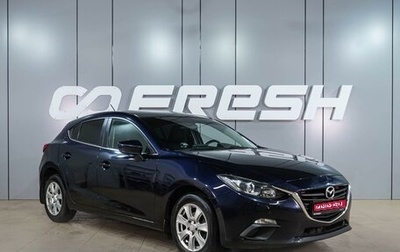 Mazda 3, 2013 год, 1 199 000 рублей, 1 фотография