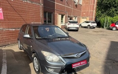 Hyundai i30 I, 2010 год, 640 000 рублей, 1 фотография