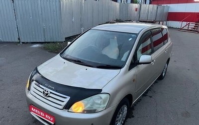 Toyota Ipsum II, 2002 год, 720 000 рублей, 1 фотография