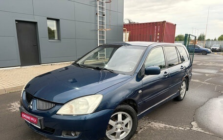 Mitsubishi Lancer IX, 2005 год, 150 000 рублей, 1 фотография