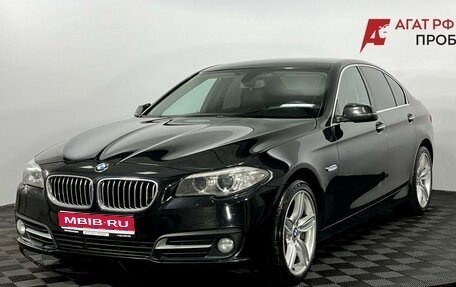 BMW 5 серия, 2014 год, 2 195 000 рублей, 1 фотография