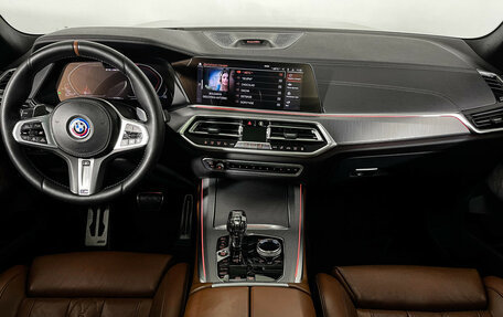 BMW X5, 2019 год, 5 997 000 рублей, 13 фотография