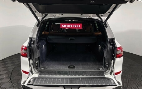 BMW X5, 2019 год, 5 997 000 рублей, 10 фотография