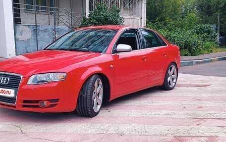 Audi A4, 2005 год, 1 000 045 рублей, 19 фотография
