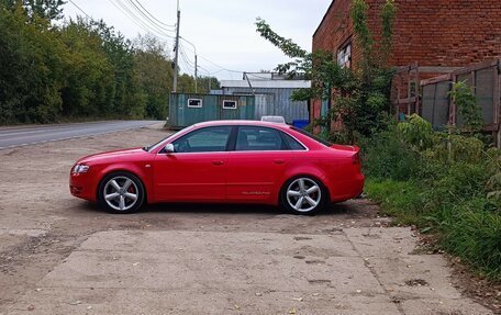 Audi A4, 2005 год, 1 000 045 рублей, 26 фотография