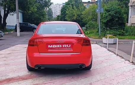 Audi A4, 2005 год, 1 000 045 рублей, 17 фотография