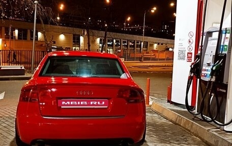 Audi A4, 2005 год, 1 000 045 рублей, 23 фотография