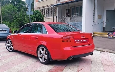 Audi A4, 2005 год, 1 000 045 рублей, 18 фотография