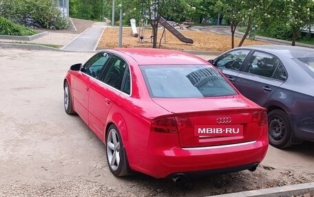 Audi A4, 2005 год, 1 000 045 рублей, 27 фотография
