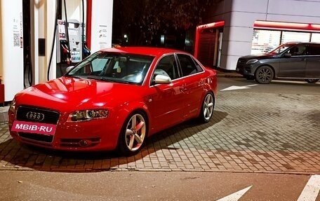 Audi A4, 2005 год, 1 000 045 рублей, 25 фотография