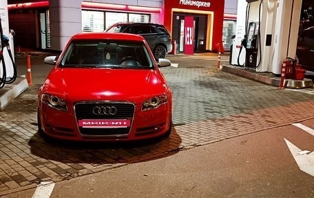 Audi A4, 2005 год, 1 000 045 рублей, 24 фотография
