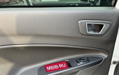 Ford Fiesta, 2015 год, 590 000 рублей, 17 фотография