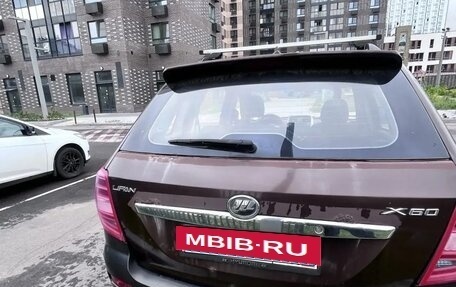 Lifan X60 I рестайлинг, 2015 год, 400 000 рублей, 6 фотография