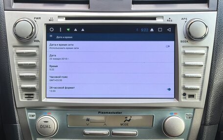 Toyota Camry, 2008 год, 1 299 000 рублей, 9 фотография