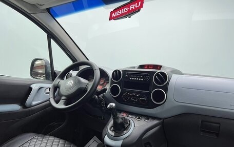 Citroen Berlingo II рестайлинг, 2013 год, 600 000 рублей, 8 фотография