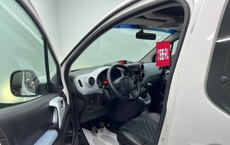 Citroen Berlingo II рестайлинг, 2013 год, 600 000 рублей, 11 фотография